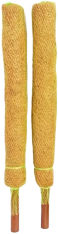 Coco Coir Moss Pole (Set of 2) for Climbing Plants  Perfect for Indoor Gardening